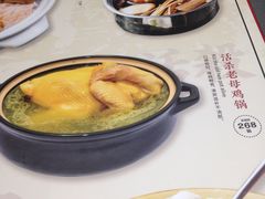 -金龙·打边炉(武进路店)