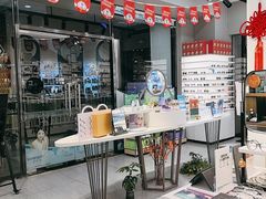 -一代眼镜·蔡司配镜(浦东大拇指广场店)