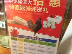 -黑鸡小馆(金源店)