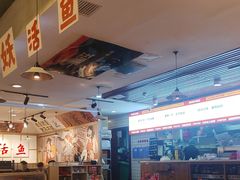 -天水赵大妖·特色活鱼现烤(天水店)