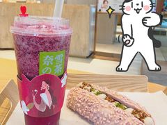 -奈雪的茶(国金中心店)