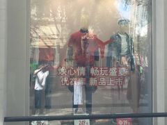 -优衣库(哈尔滨中央大街店)