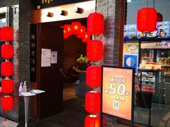 -万达广场(北京槐房店)