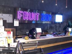 -水果地带(银泰城店)