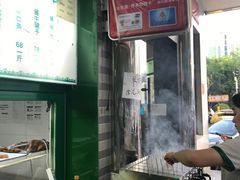 -年记·兴顺斋 牛街清真熟食小吃店