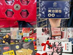 -万达广场(南昌红谷滩店)