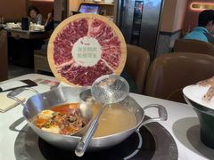 -左庭右院鲜牛肉火锅(环球港店)