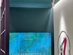 -鹤茶野所(上海首店)