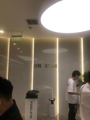 点击看大图 -ON STAR SALON