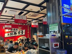 -华府九号海鲜烧烤大排档(龙域店)