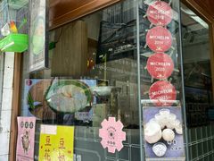 -牛记咖喱美食(十月初五日街店)