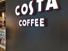 -COSTA COFFEE(恒基名人购物中心店)