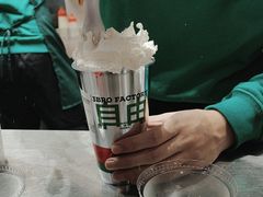 -马伍旺饮料厂(景枫中心店)
