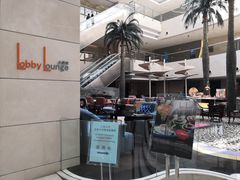 -北京丽亭华苑酒店