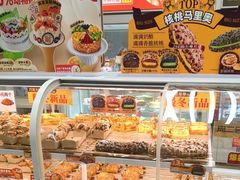 -味多美蛋糕(六里桥店)