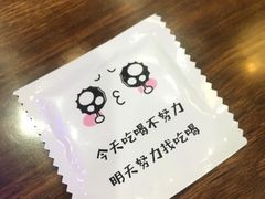 -左记港食(融科天城店)