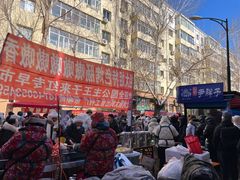 -红专尹胖子油炸糕