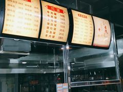 -达道武仔牛肉店(广达路店)