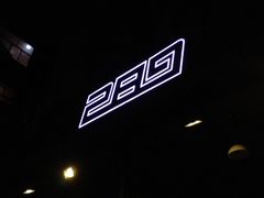 -289艺术PARK