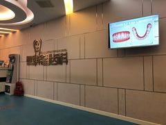 -希望齿科(河西店)