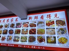 -巢湖名吃·徽府农家菜(半汤店)
