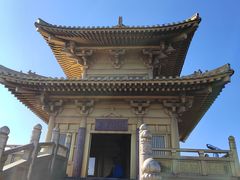 -天姥山景区