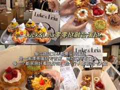 -佬缸炮江湖川菜(玉林店)