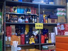 -鱼市酒店(威海水产批发市场店)