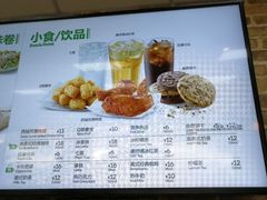 菜单-赛百味SUBWAY(建六宜安广场店)