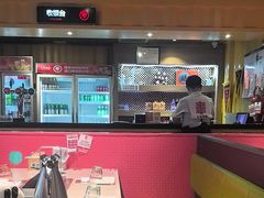 -丰茂烤串(金源店)
