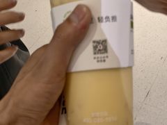 -树夏(金楠天街店)