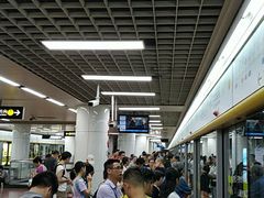 -公园前(地铁站)