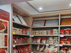 -非遗·老山合·潮汕特产猪头粽(龙眼南店)