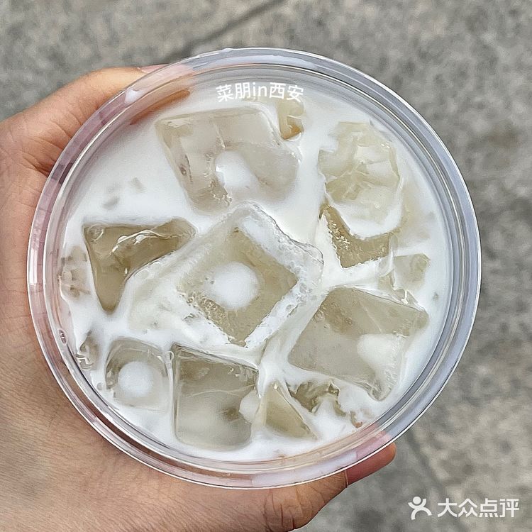 长安的荔枝‼️谁能拒绝奶fufu的荔枝冰饮呢