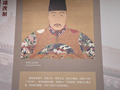 -北京市劳动人民文化宫(太庙)