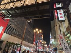 -心斋桥