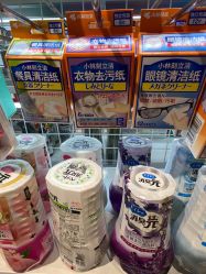 -cocokarafine可开嘉来