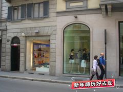 -蒙特拿破仑大街