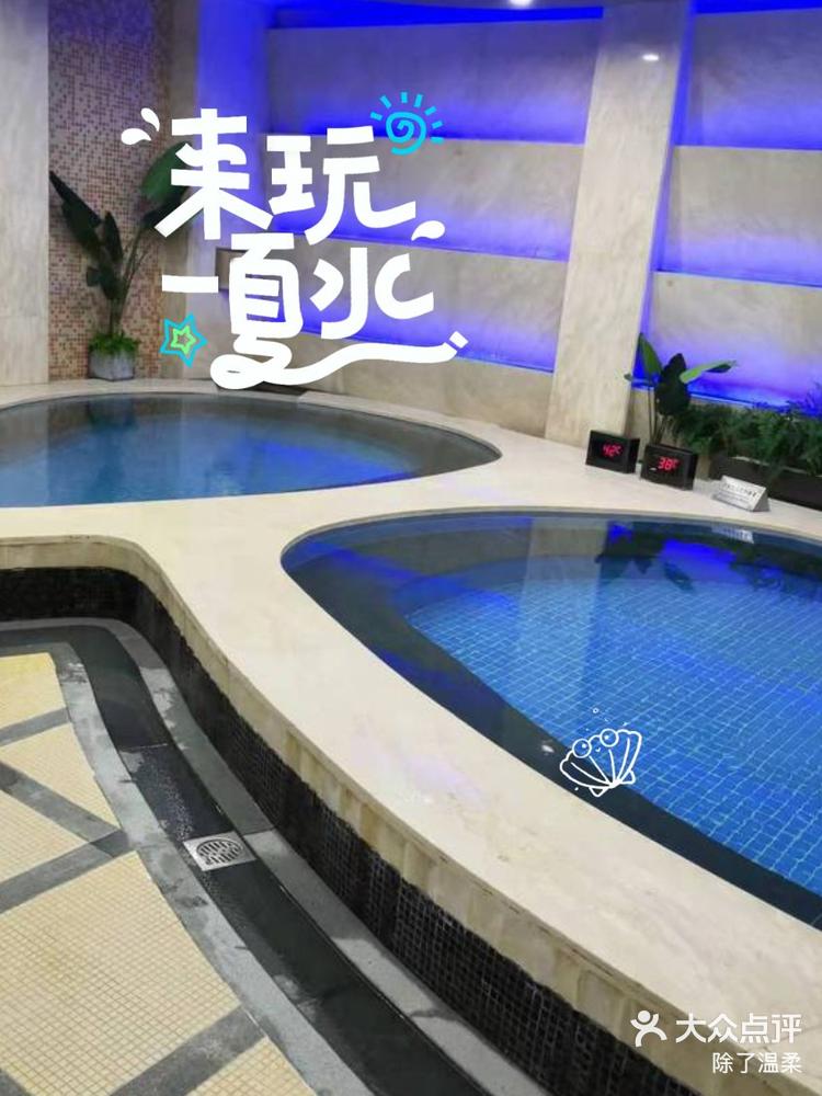 上海~纽斯洗浴单人浴资券只需78元!-大众点评