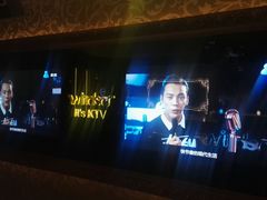 包房-温莎KTV(珠江路店)