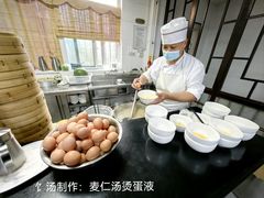 -马市街食它汤店(解放路店)