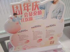 -满记甜品(日月光二店)