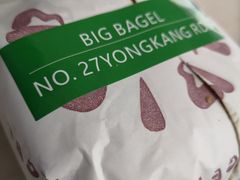 -BIG BAGEL(永康路店)