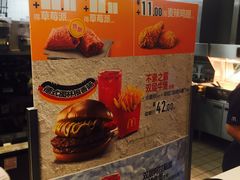 -麦当劳(火车北站餐厅)
