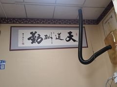 -传古推拿·古法按摩(义井路店)