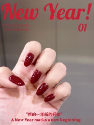 -四季·予你日式美甲美睫Nail