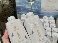 -杭州大厦LSE城市生活超市(杭州大厦店)