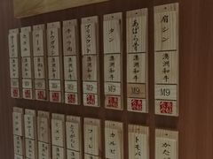 -NIUAN牛庵·日式和牛烧肉(恒隆店)