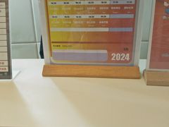 -美菲特健身(华贸店)