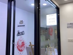 -美兮美学·日式美甲美睫
